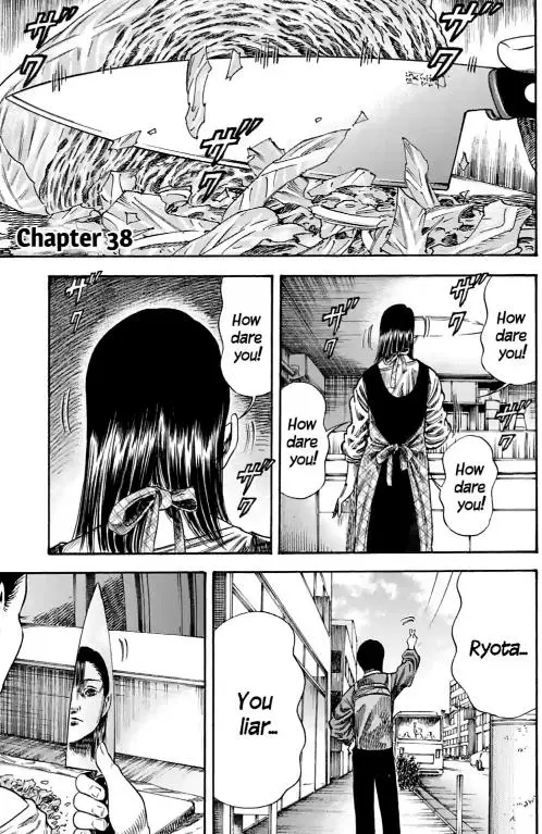 Mother Parasite - Chapter 38