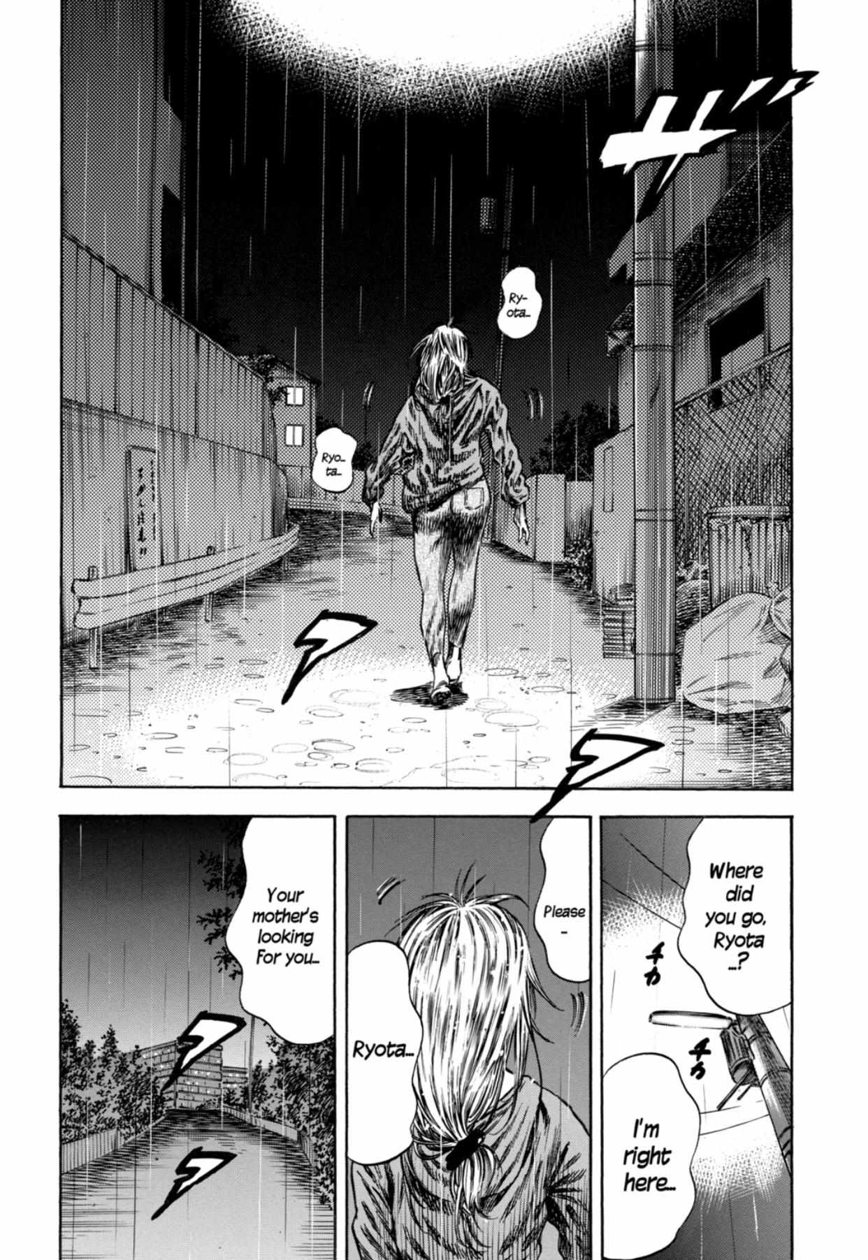 Mother Parasite - Chapter 10