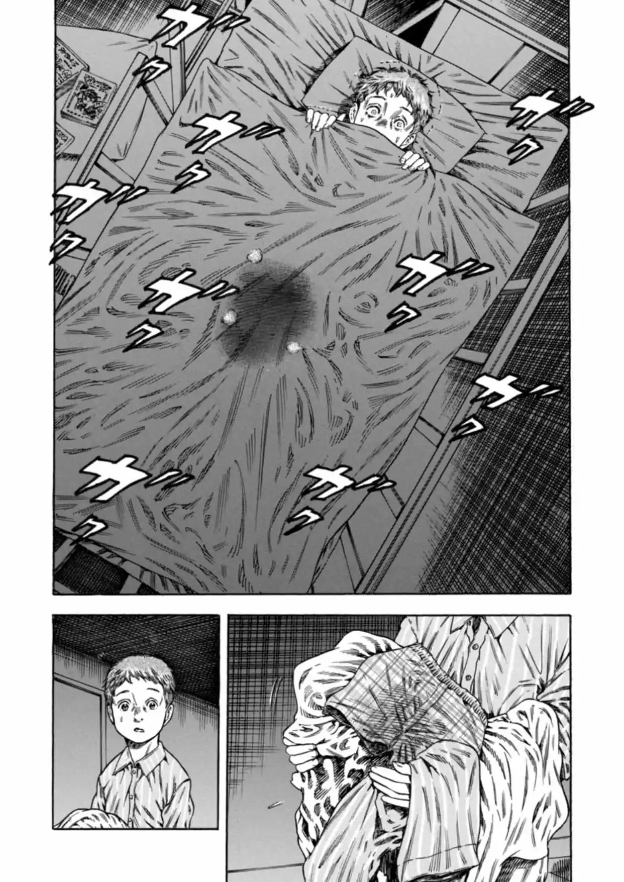 Mother Parasite - Chapter 19