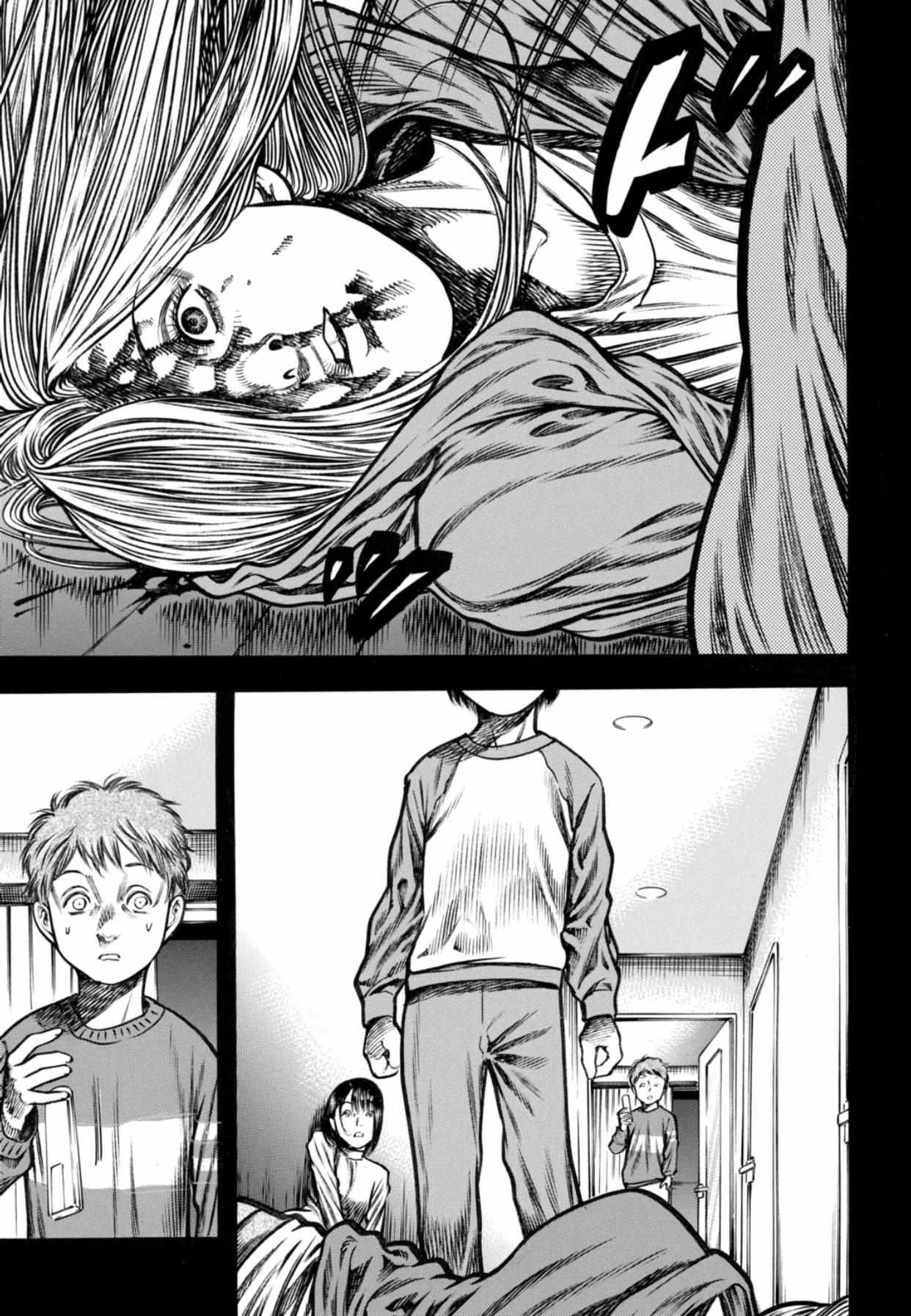 Mother Parasite - Chapter 11