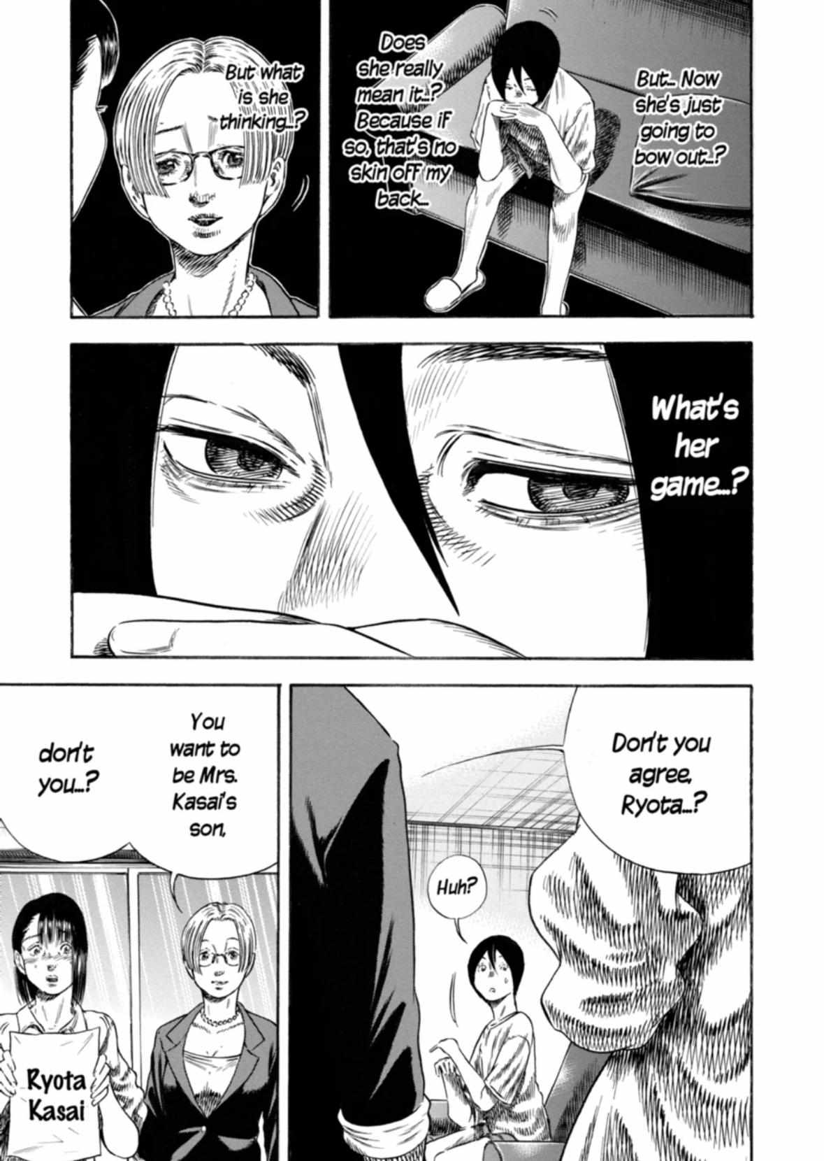 Mother Parasite - Chapter 31