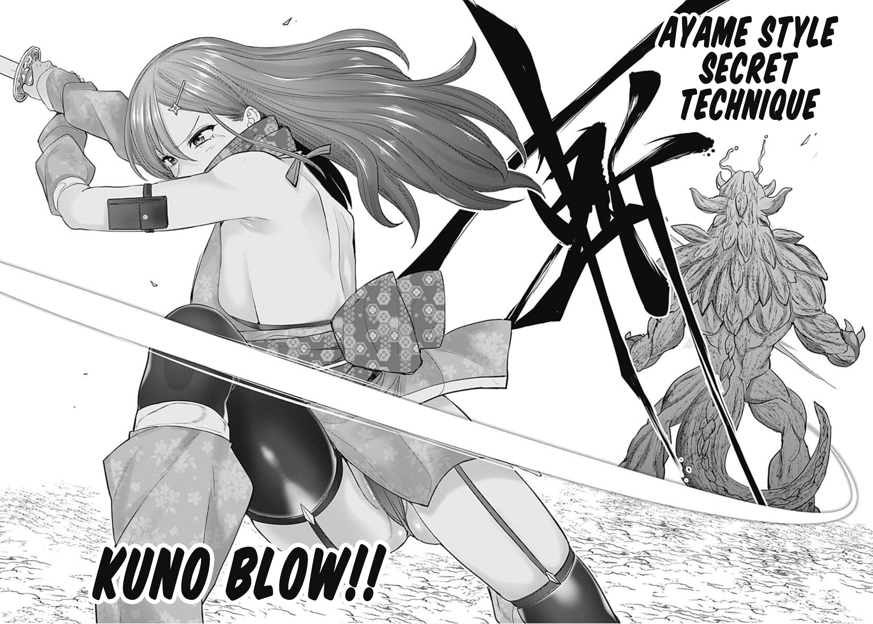 Kunoichi No Ichi! No Ni - Vol.3 Chapter 24: Erotic Cedar Finished