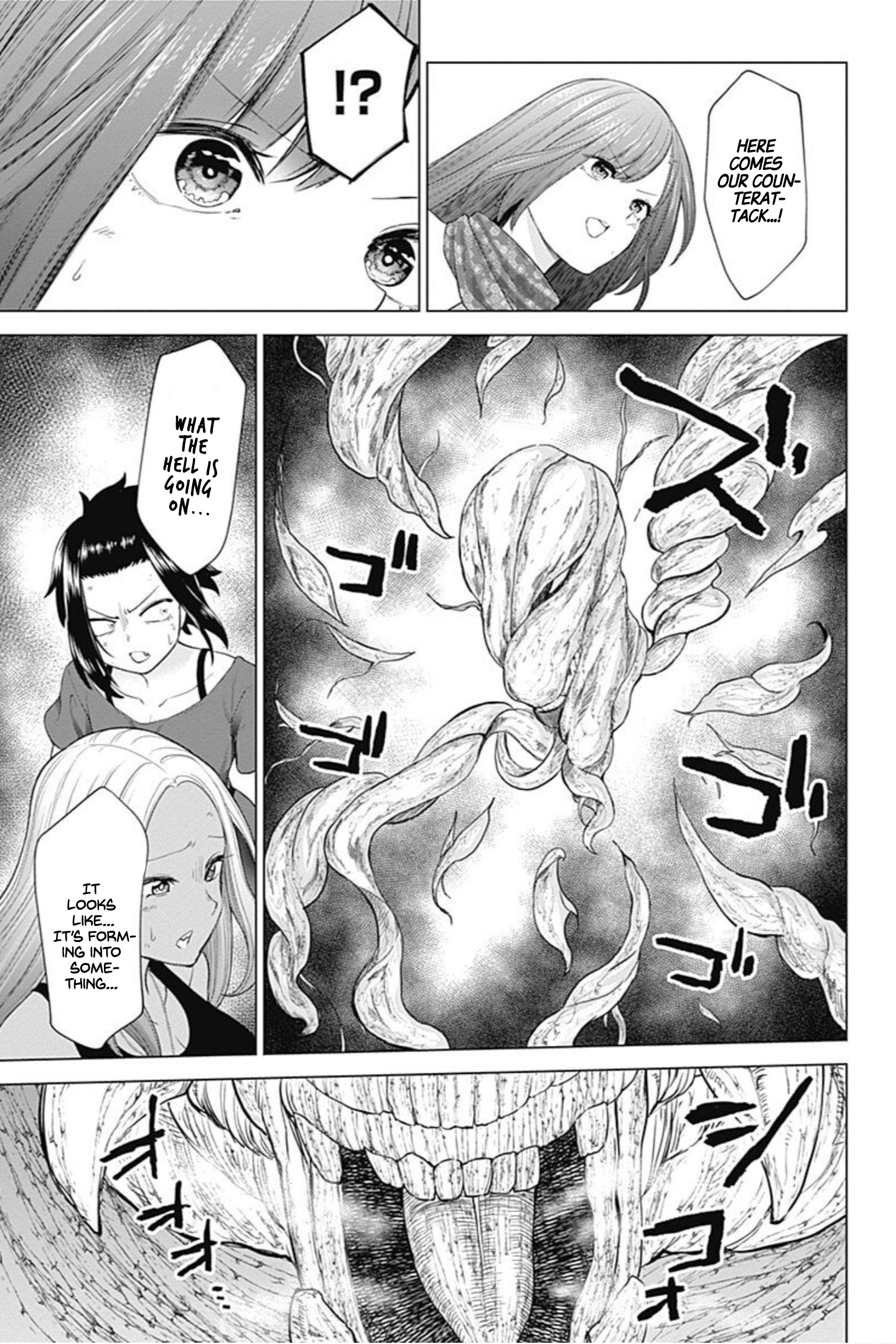 Kunoichi No Ichi! No Ni - Vol.3 Chapter 23: Erotic Cedar Too Strong