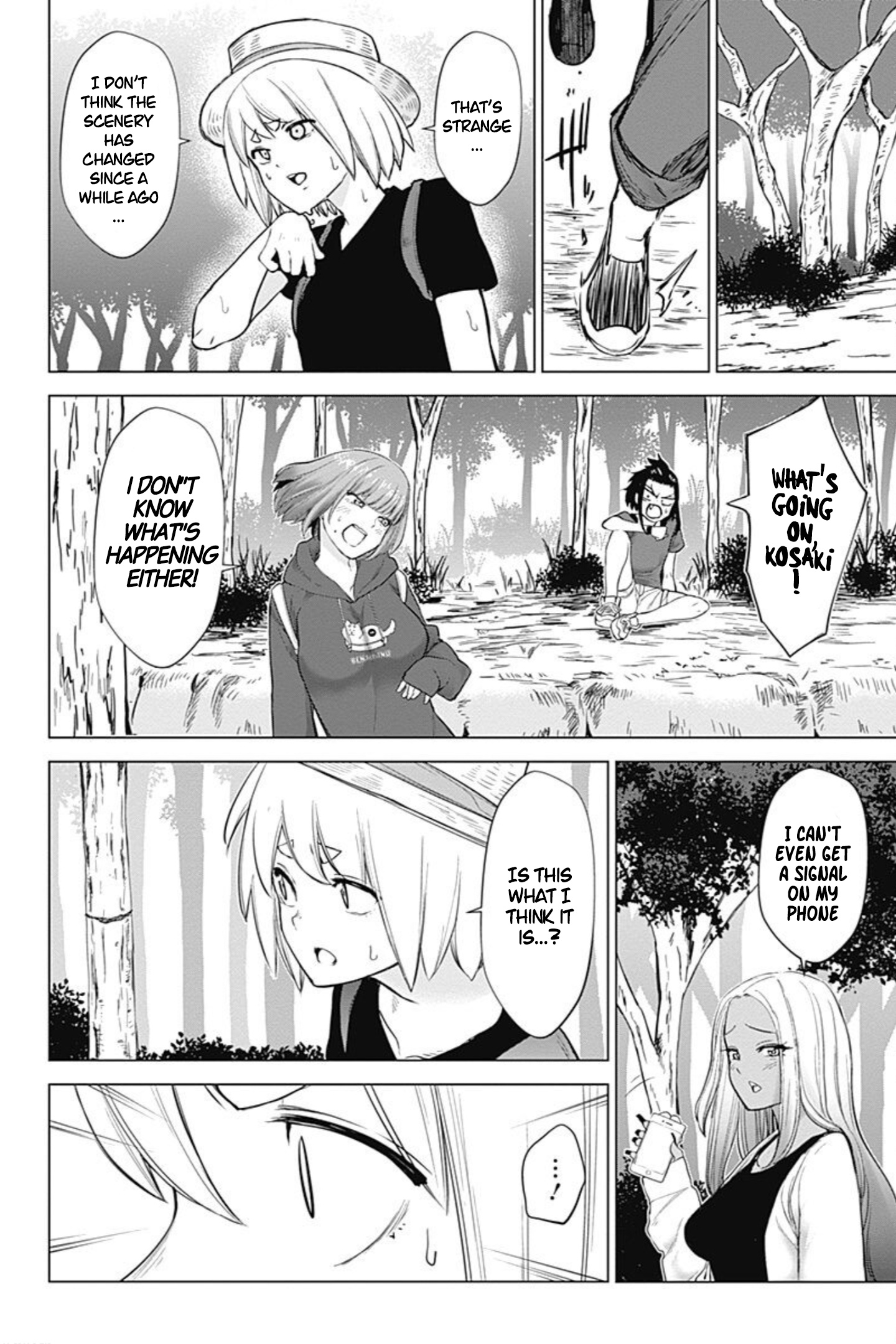 Kunoichi No Ichi! No Ni - Vol.3 Chapter 22: Erotic Cedar