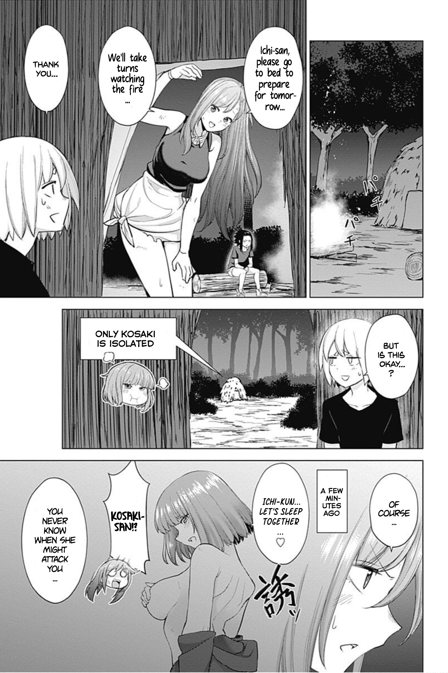 Kunoichi No Ichi! No Ni - Vol.3 Chapter 22: Erotic Cedar