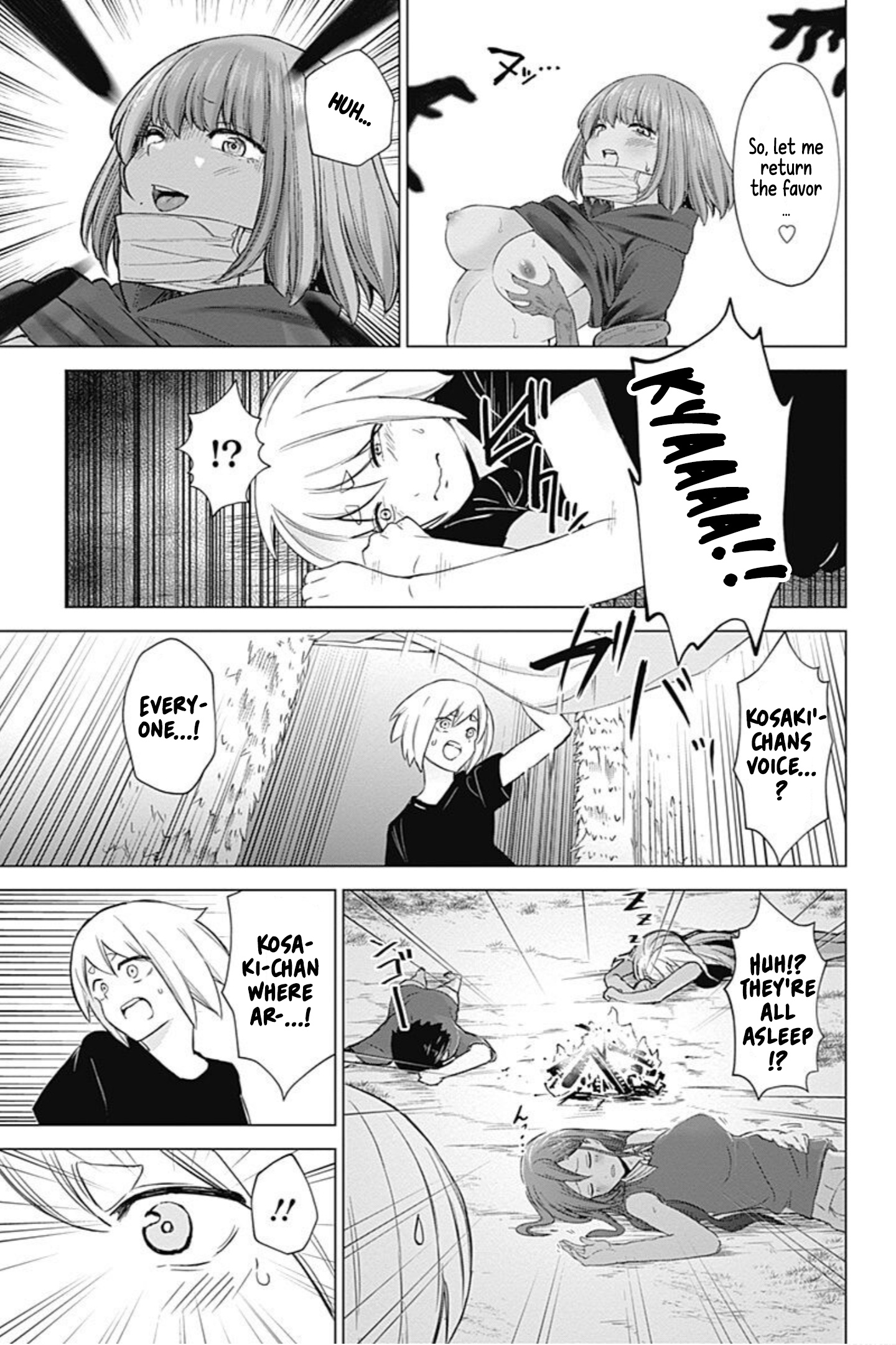 Kunoichi No Ichi! No Ni - Vol.3 Chapter 22: Erotic Cedar