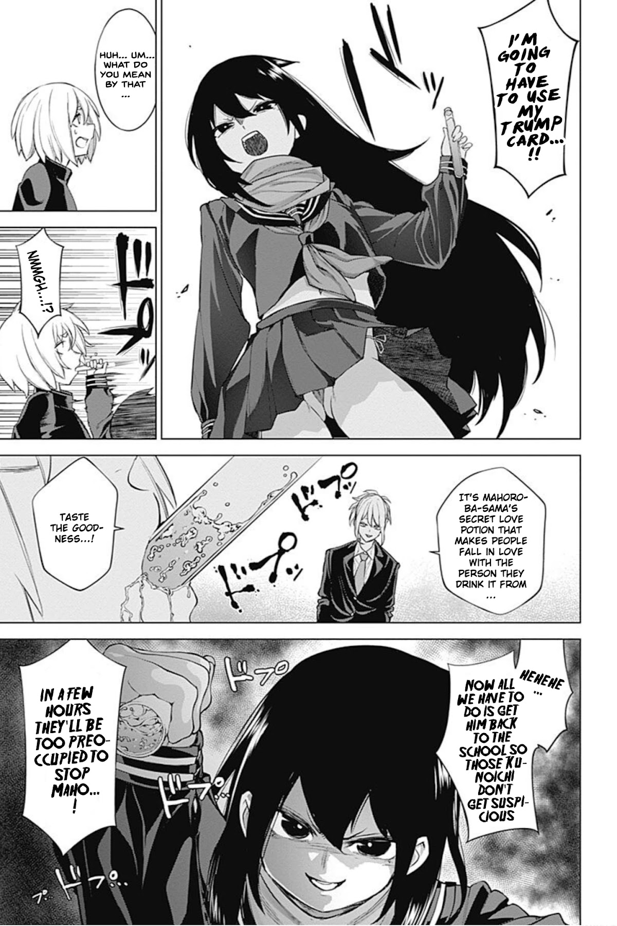 Kunoichi No Ichi! No Ni - Chapter 17: It's No Good