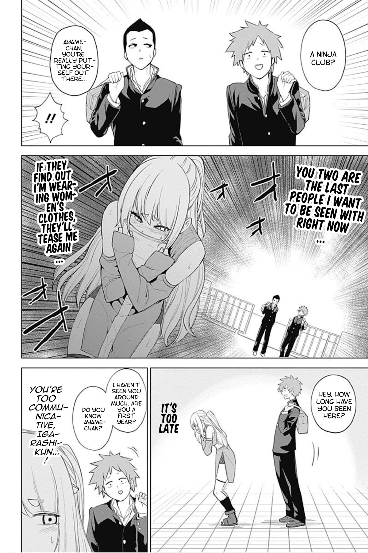 Kunoichi No Ichi! No Ni - Chapter 13: Kunoichi Is Fine