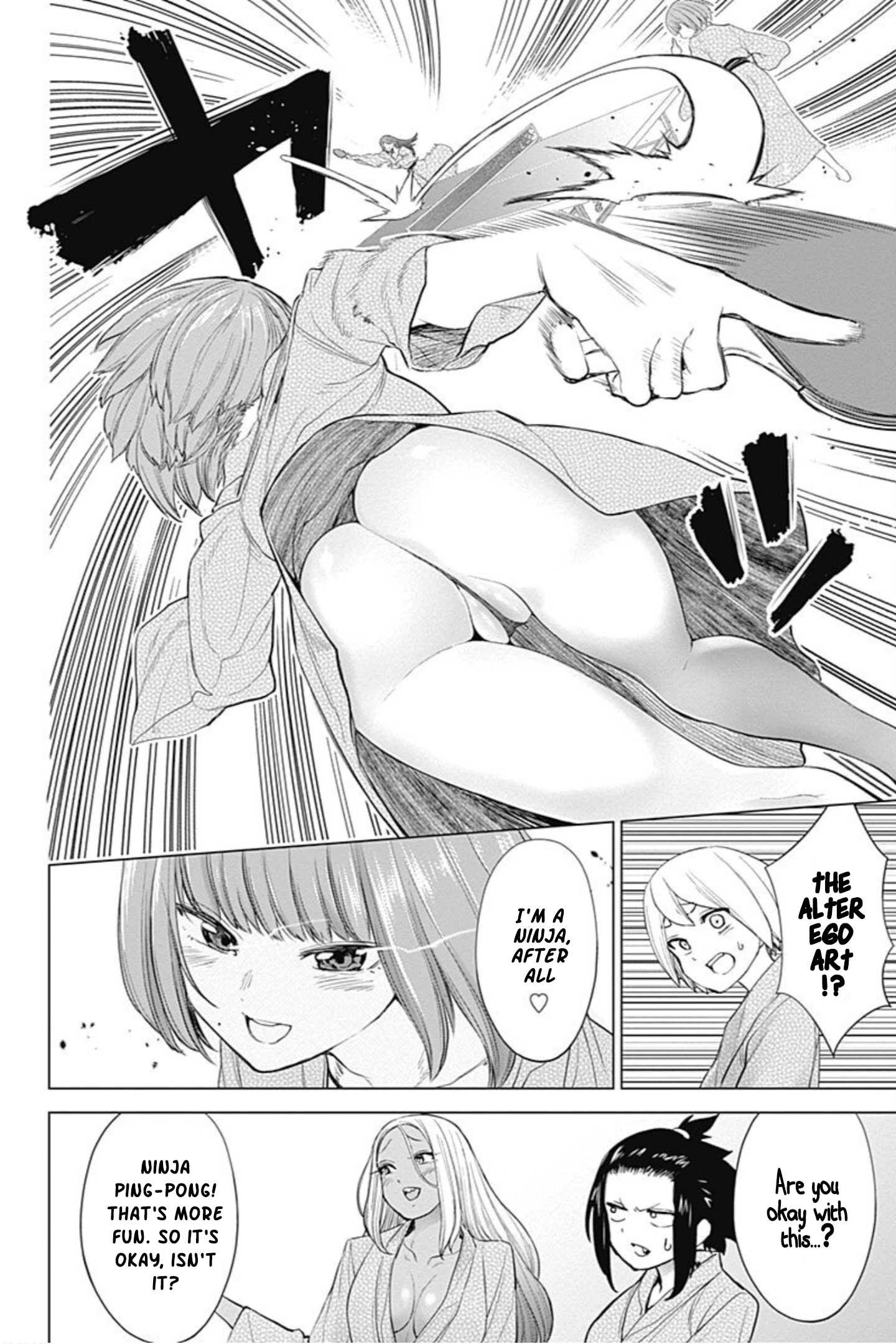 Kunoichi No Ichi! No Ni - Vol.3 Chapter 20: A Fight In A Bathhouse