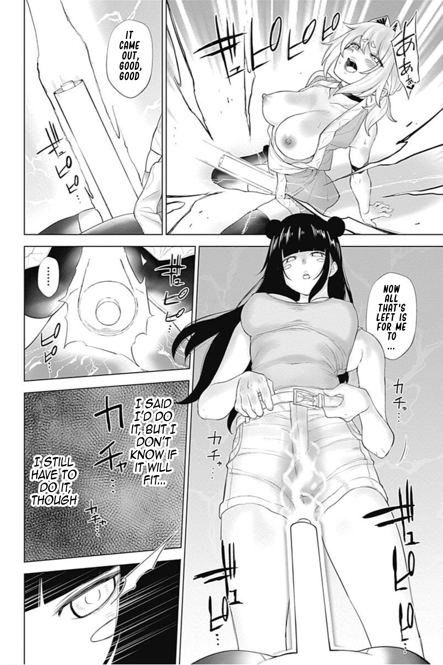 Kunoichi No Ichi! No Ni - Vol.4 Chapter 38: Second Coming Of Mio