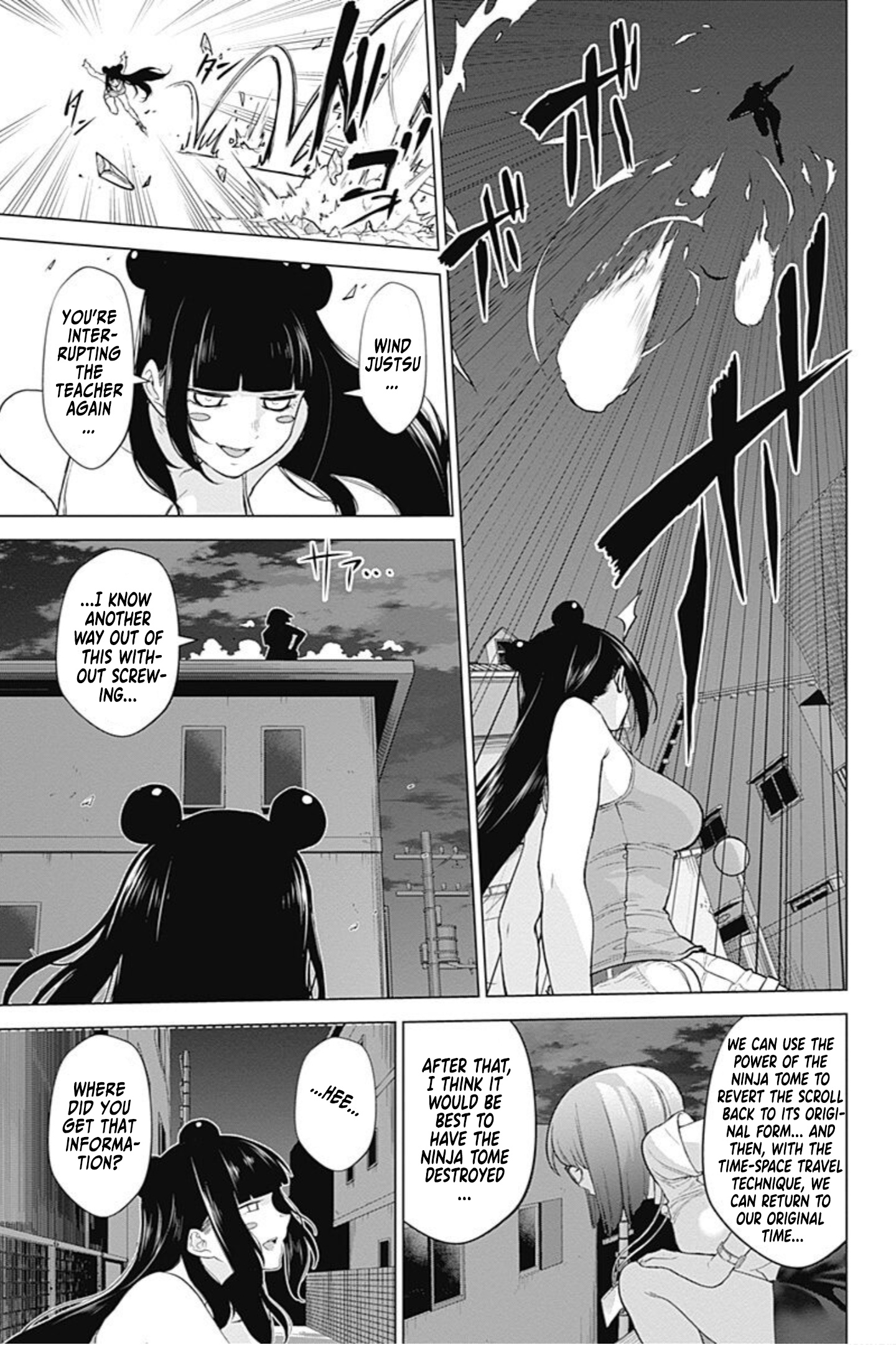 Kunoichi No Ichi! No Ni - Vol.4 Chapter 38: Second Coming Of Mio