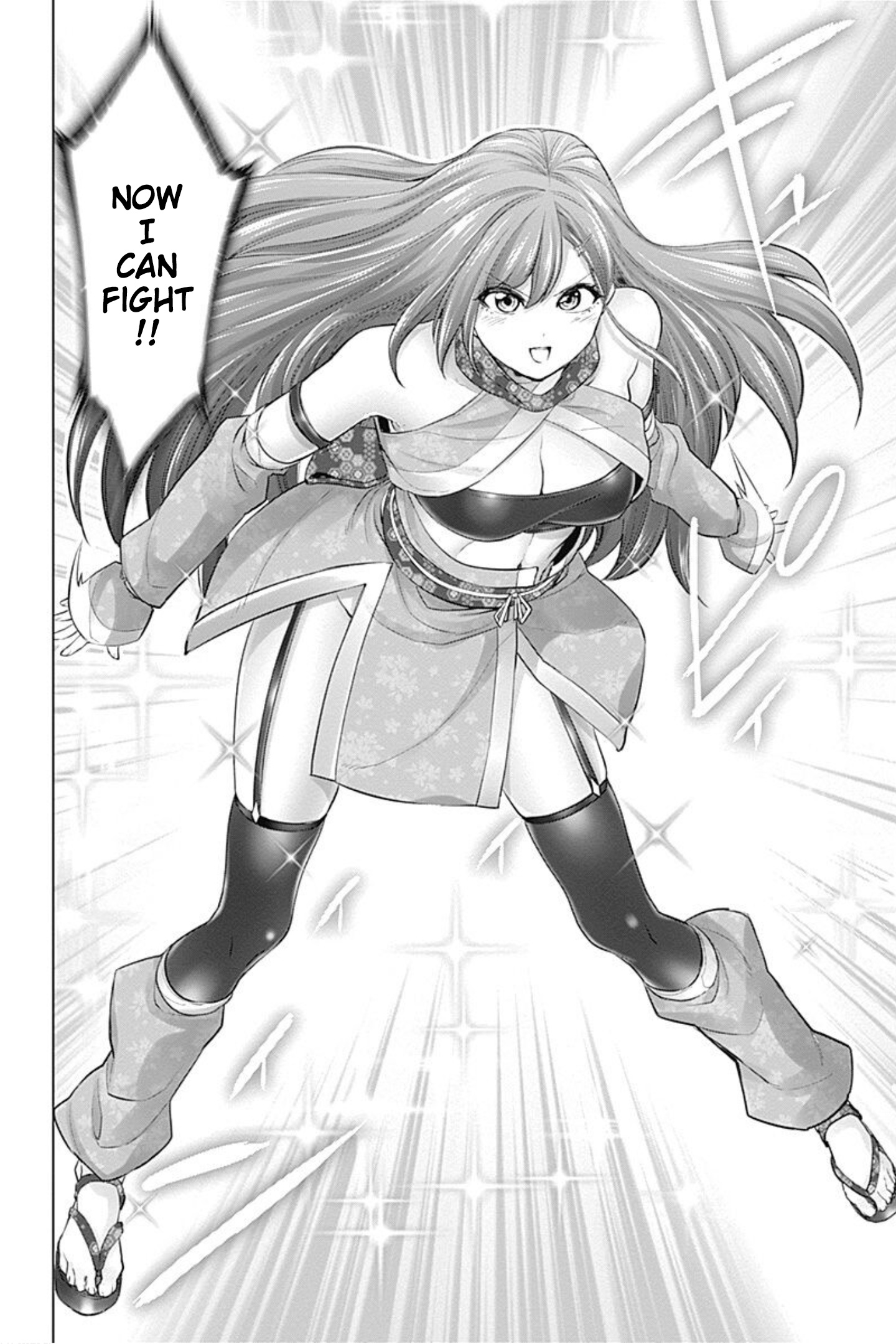 Kunoichi No Ichi! No Ni - Vol.1 Chapter 7: Take Off Your Uniform And Make A Spectacular Transformation.