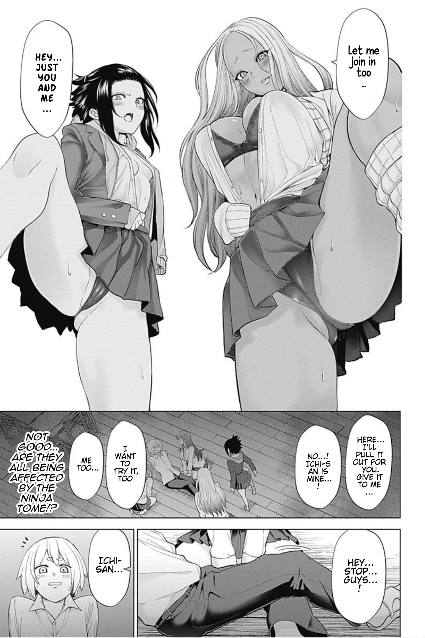 Kunoichi No Ichi! No Ni - Vol.2 Chapter 15: Hurry And Ejaculate! For The Ninja Tome!