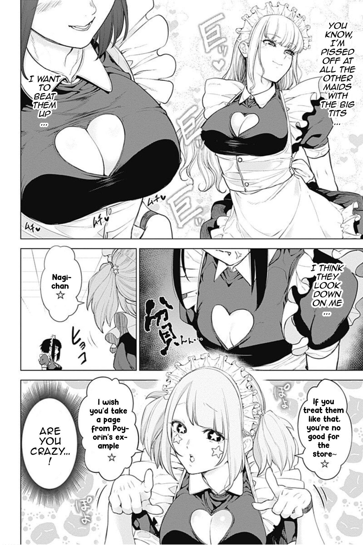 Kunoichi No Ichi! No Ni - Vol.2 Chapter 11: Poverty Tits That Have Landed In The Present Day