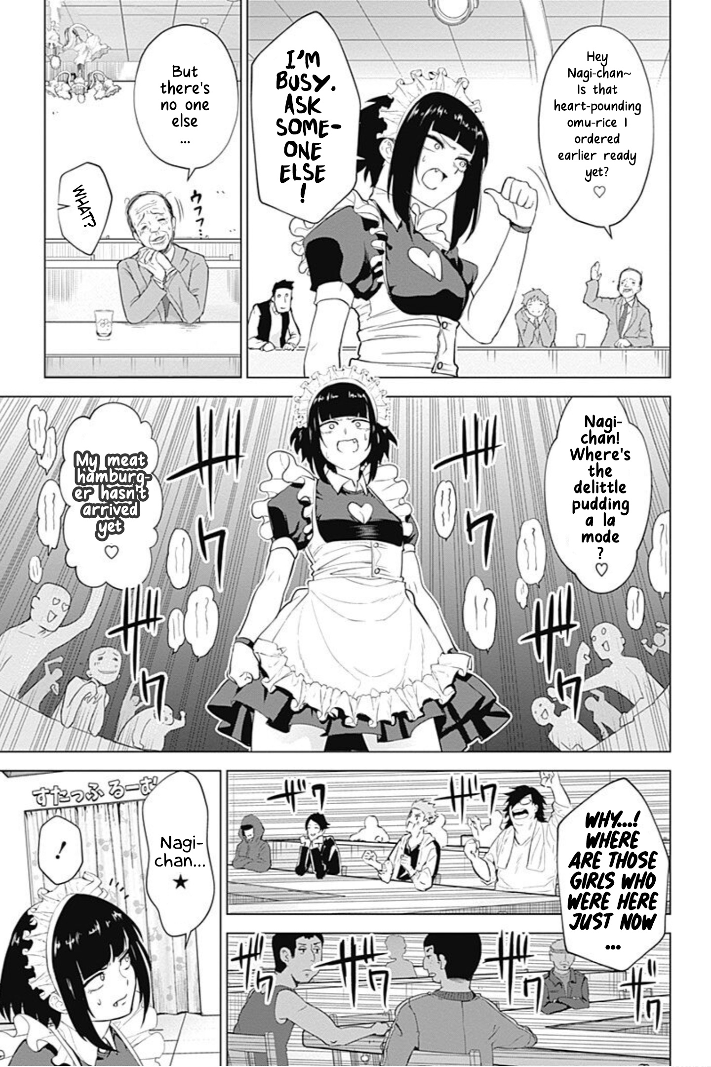 Kunoichi No Ichi! No Ni - Vol.2 Chapter 11: Poverty Tits That Have Landed In The Present Day