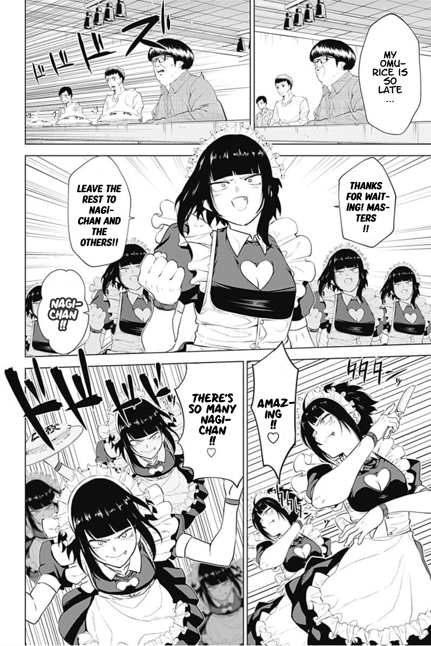 Kunoichi No Ichi! No Ni - Vol.2 Chapter 11: Poverty Tits That Have Landed In The Present Day