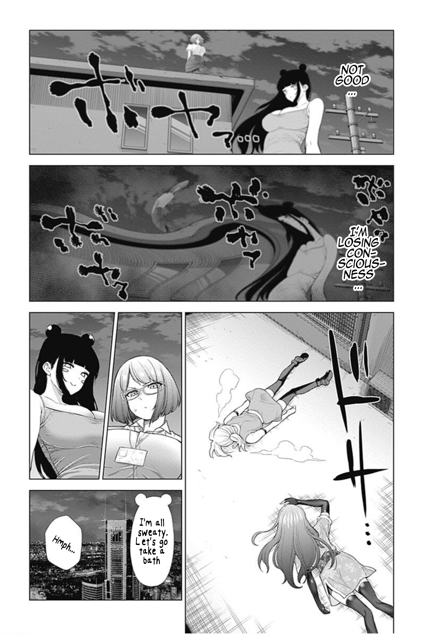 Kunoichi No Ichi! No Ni - Vol.5 Chapter 39: The Gathering Of Kunoichi