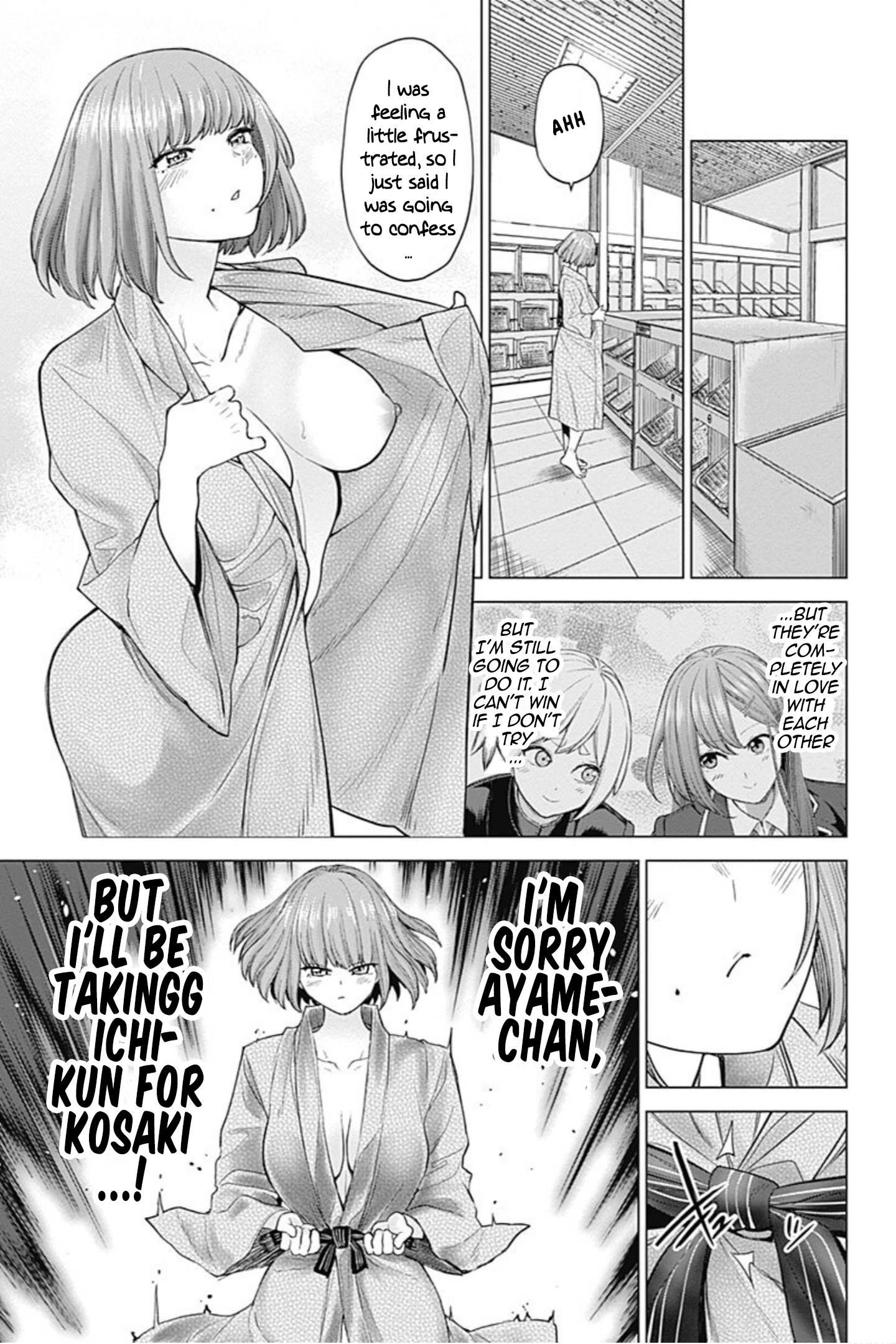 Kunoichi No Ichi! No Ni - Vol.3 Chapter 21: Eat Shaved Ice Slowly