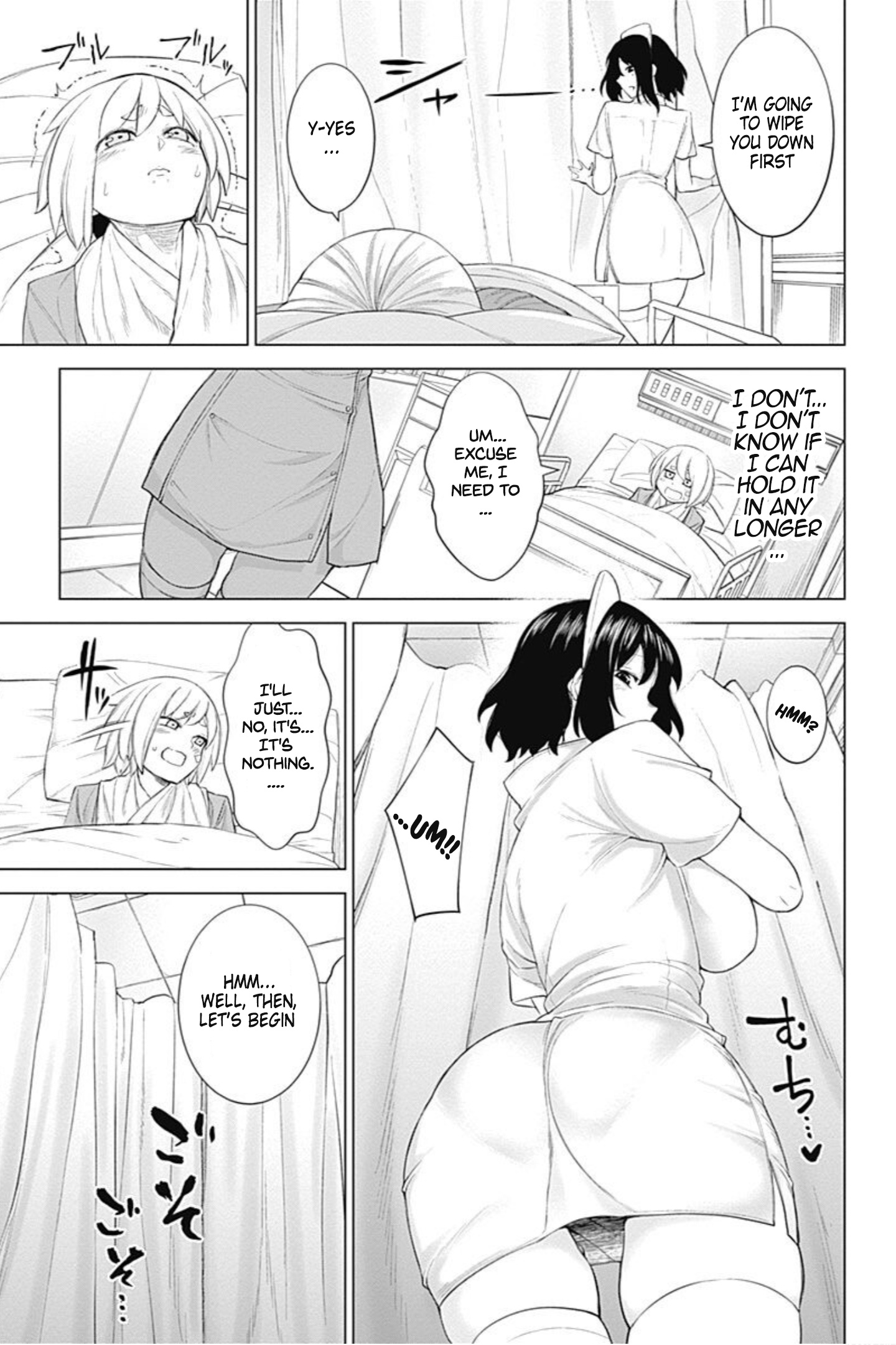 Kunoichi No Ichi! No Ni - Vol.3 Chapter 26: Beware Of Cystitis.