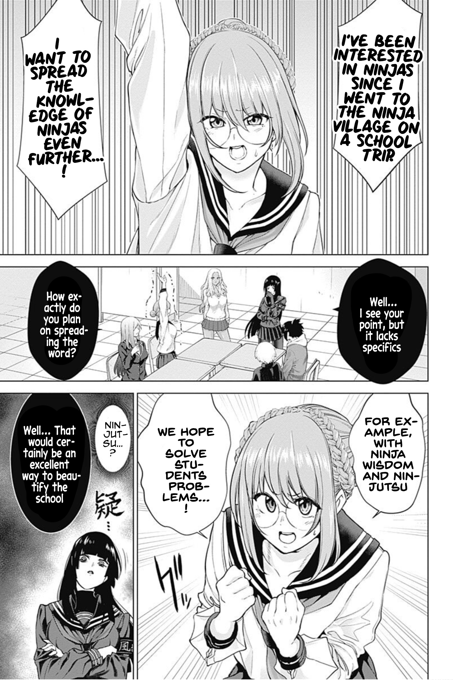 Kunoichi No Ichi! No Ni - Vol.2 Chapter 14: Old School Building!! Tragic Poltergeist