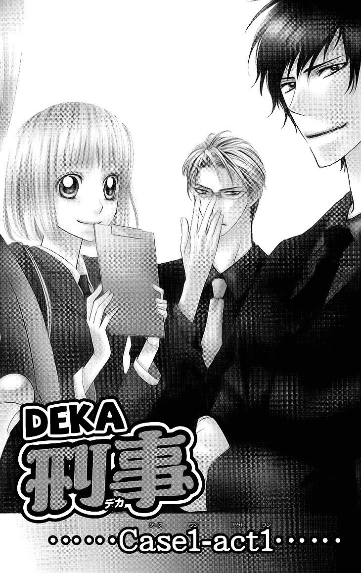 Cosplay Deka - Vol.1 Chapter 1.1 : Case1-Act1 (1)