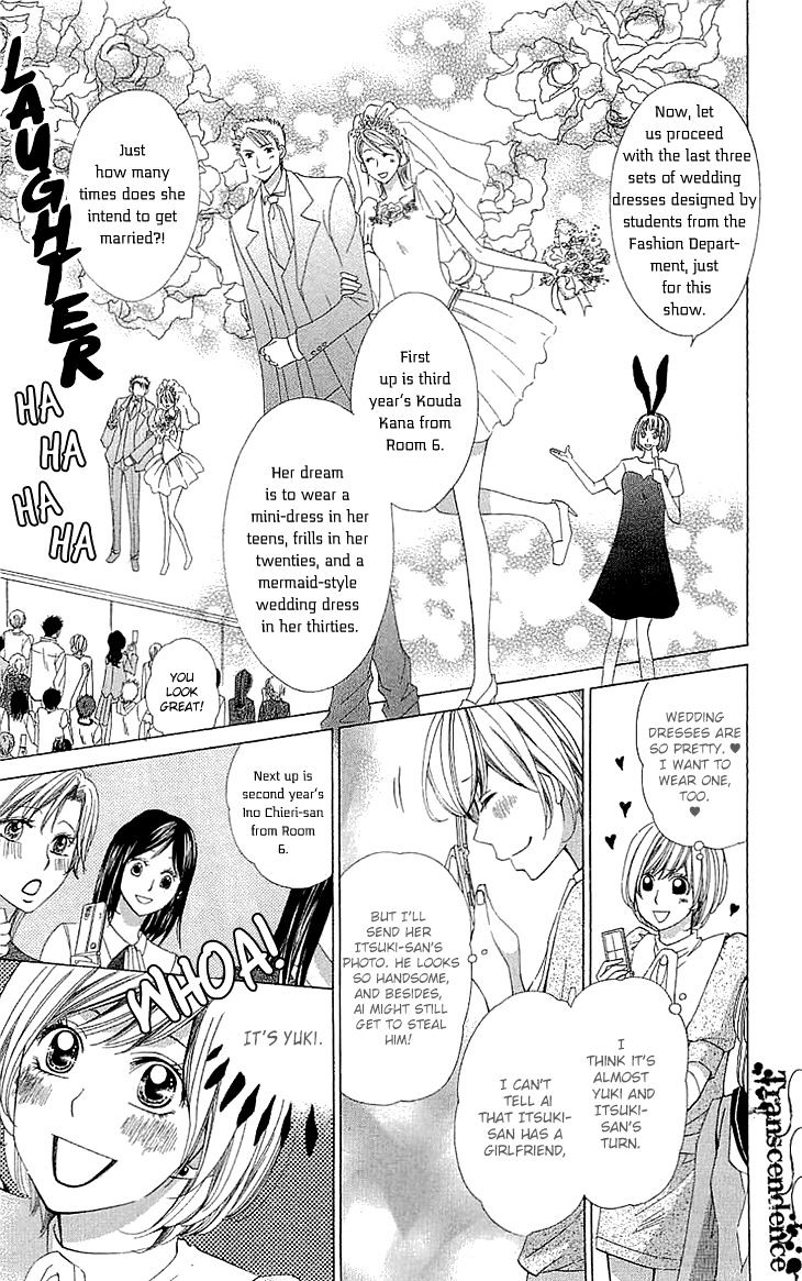 Cosplay Deka - Vol.4 Chapter 13