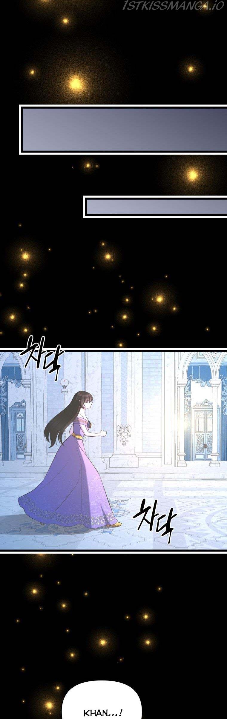 Because Your Majesty Is A Beast - Chapter 49