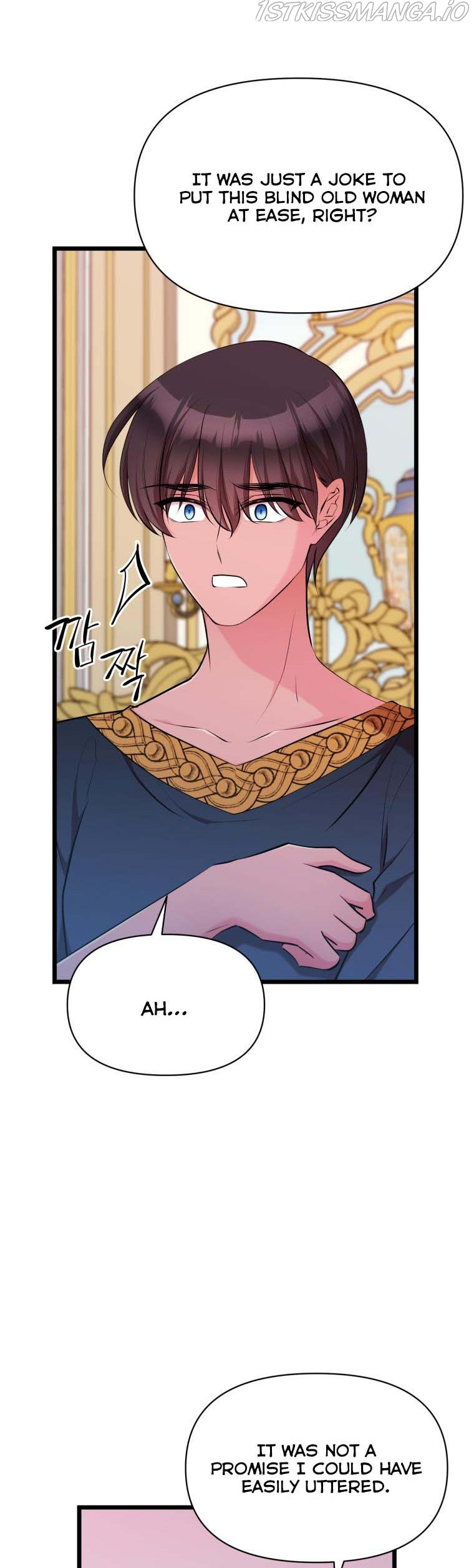 Because Your Majesty Is A Beast - Chapter 57