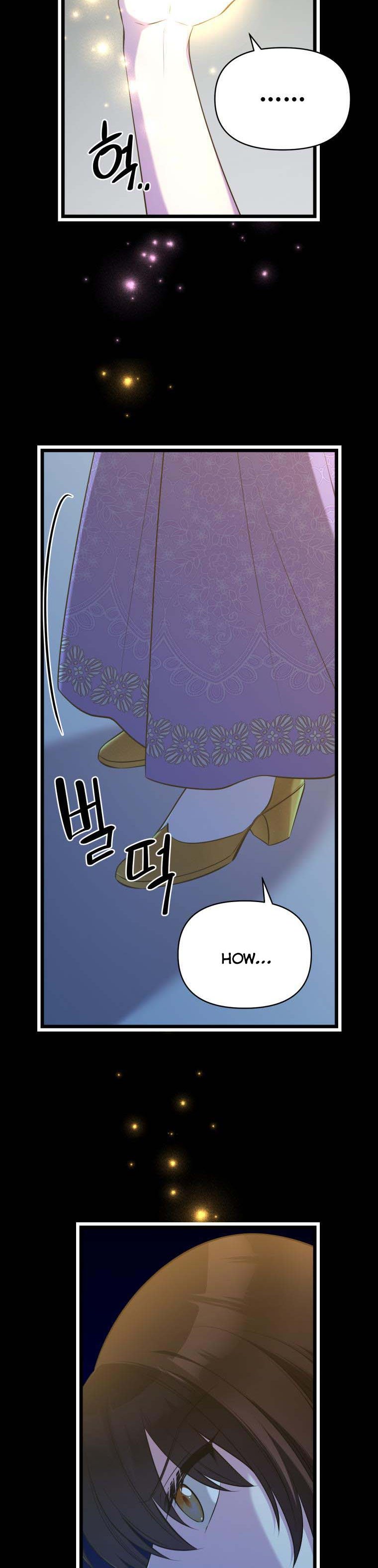 Because Your Majesty Is A Beast - Chapter 50