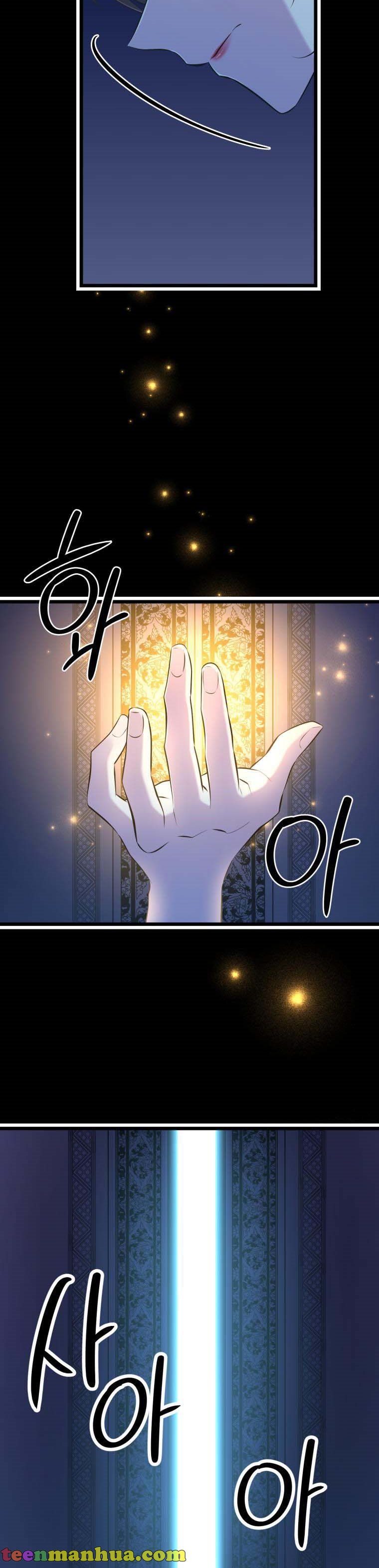 Because Your Majesty Is A Beast - Chapter 50