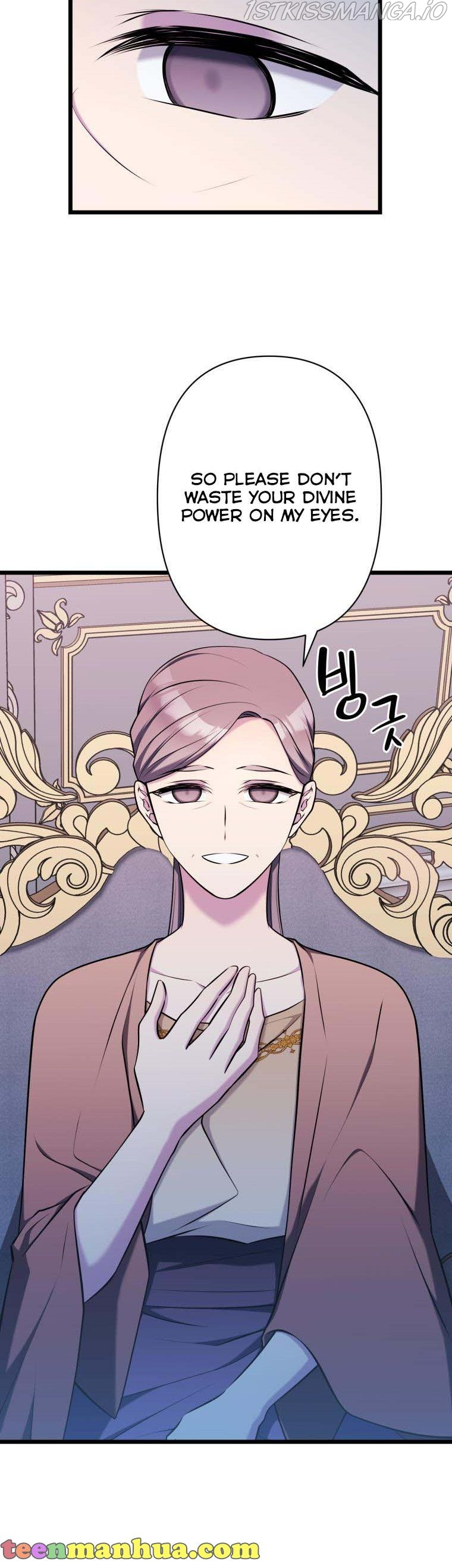 Because Your Majesty Is A Beast - Chapter 58