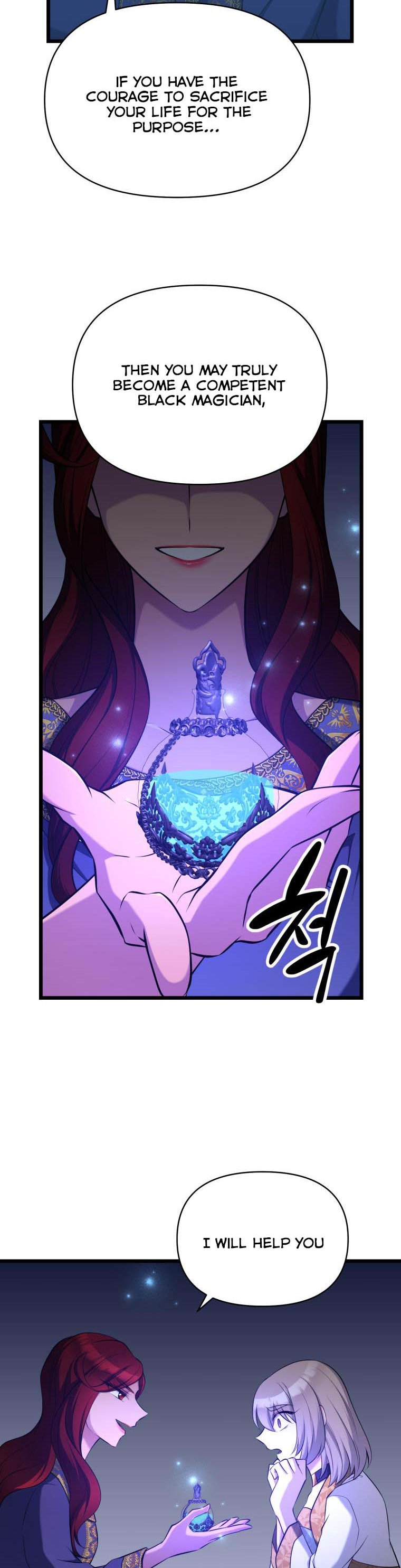 Because Your Majesty Is A Beast - Chapter 46