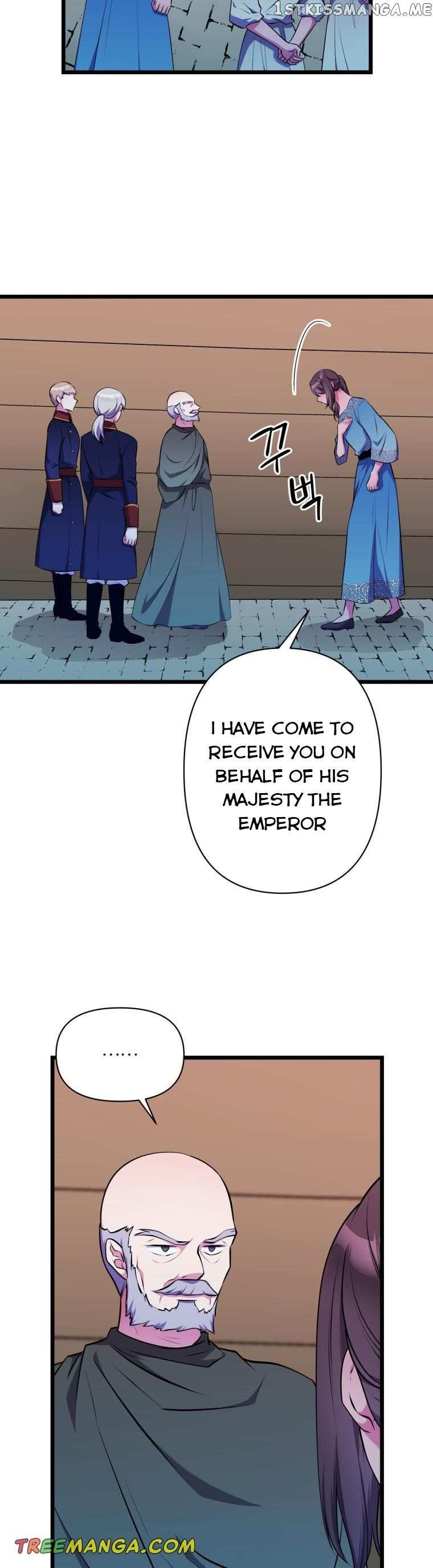 Because Your Majesty Is A Beast - Chapter 63