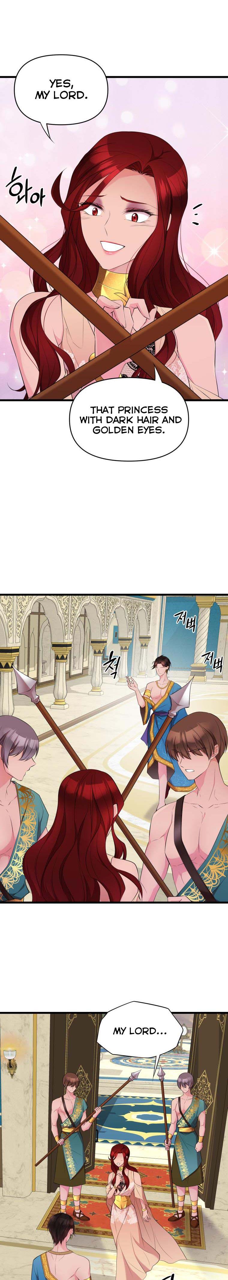 Because Your Majesty Is A Beast - Chapter 23