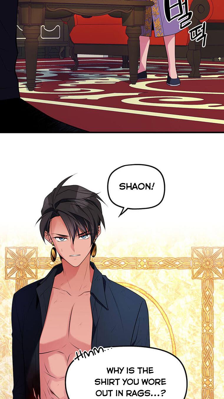 Because Your Majesty Is A Beast - Chapter 3