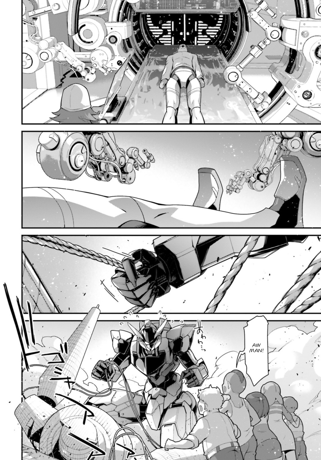 Kidou Senshi Gundam: Suisei No Majo - Vanadis Heart - Chapter 5