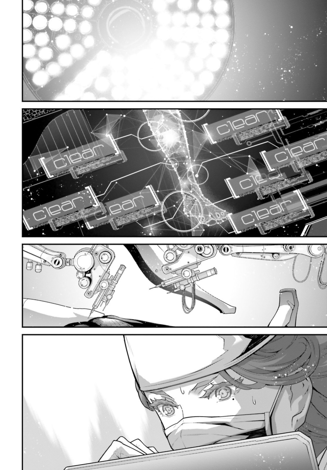 Kidou Senshi Gundam: Suisei No Majo - Vanadis Heart - Chapter 5