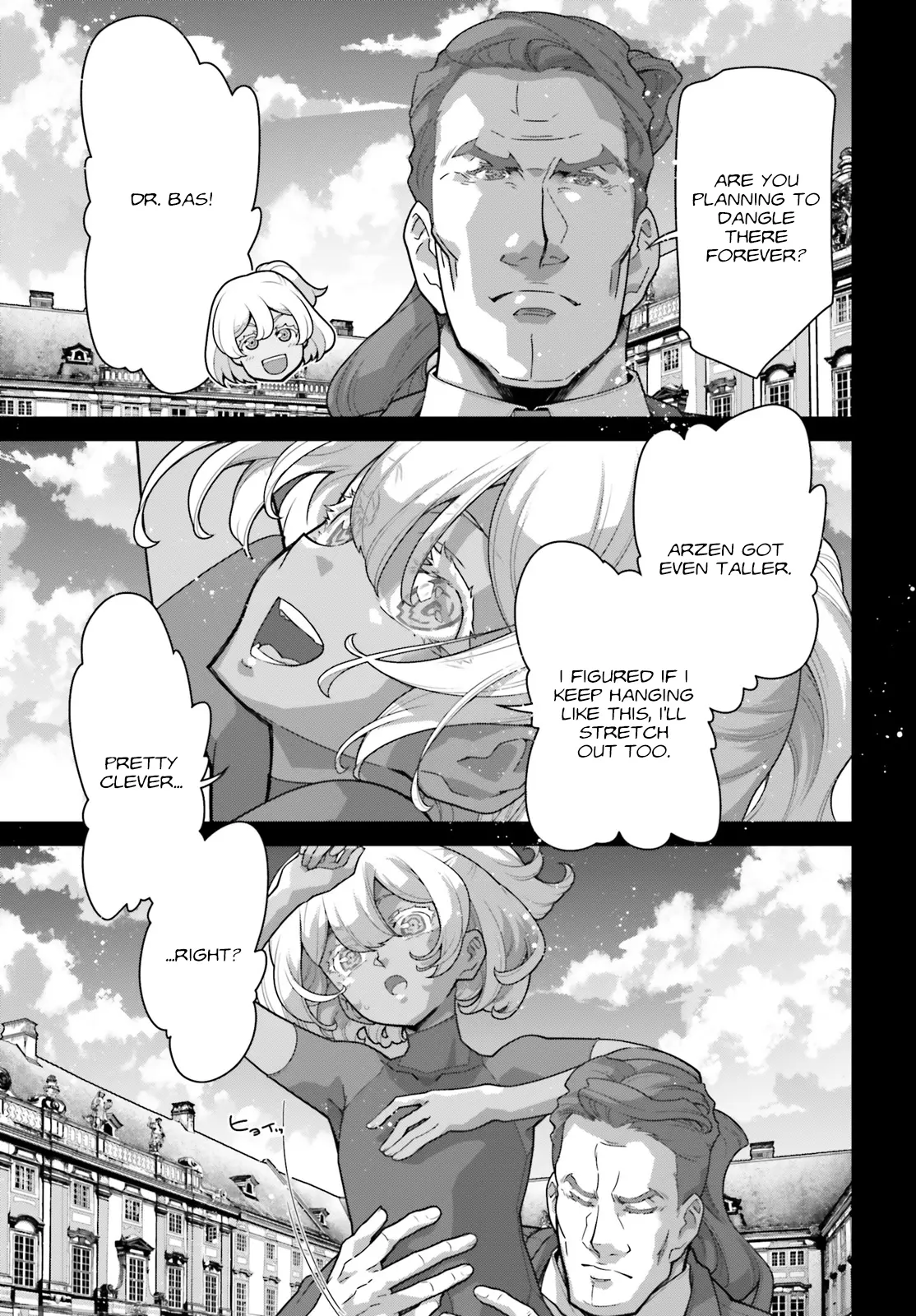 Kidou Senshi Gundam: Suisei No Majo - Vanadis Heart - Chapter 14