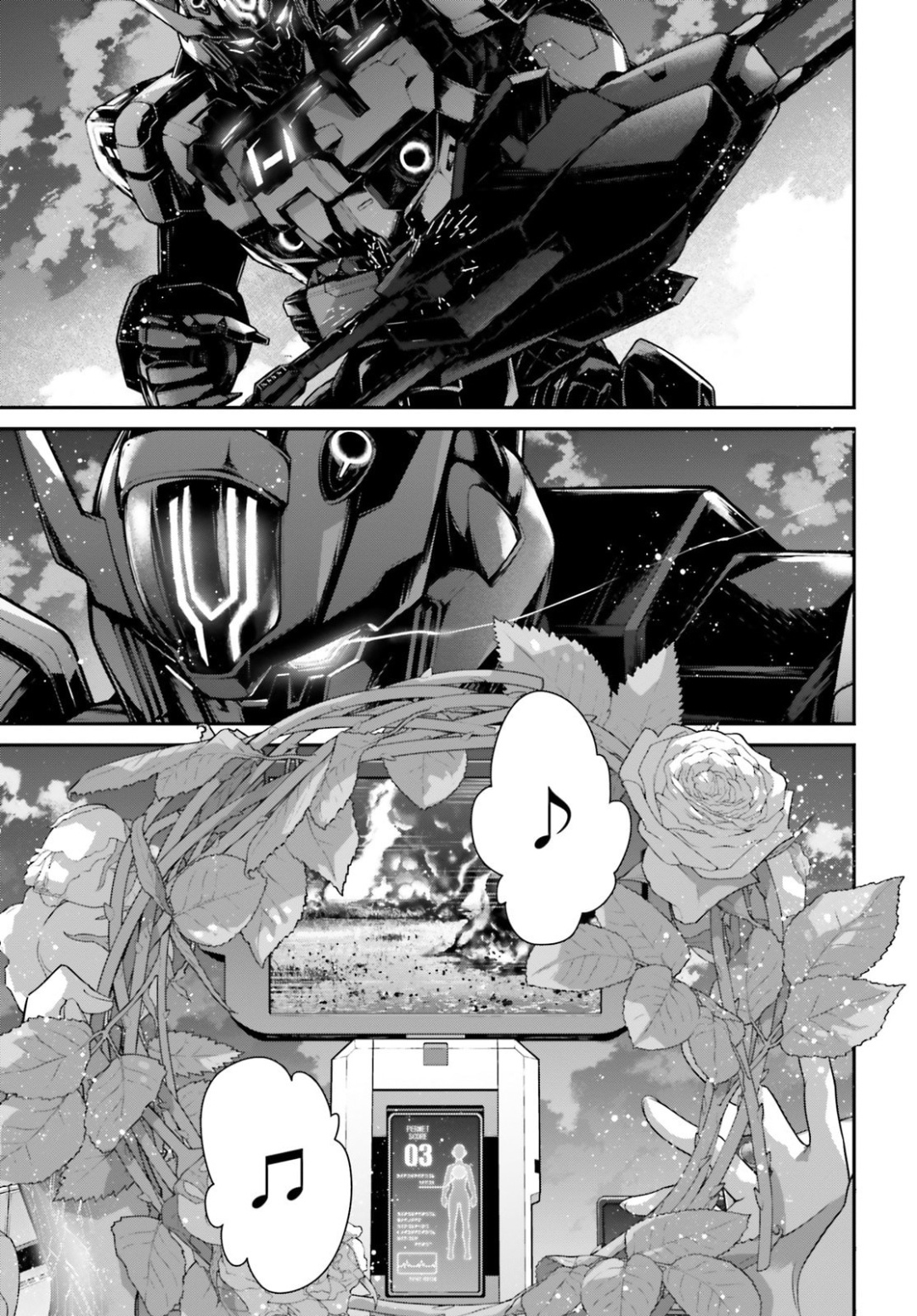 Kidou Senshi Gundam: Suisei No Majo - Vanadis Heart - Chapter 4