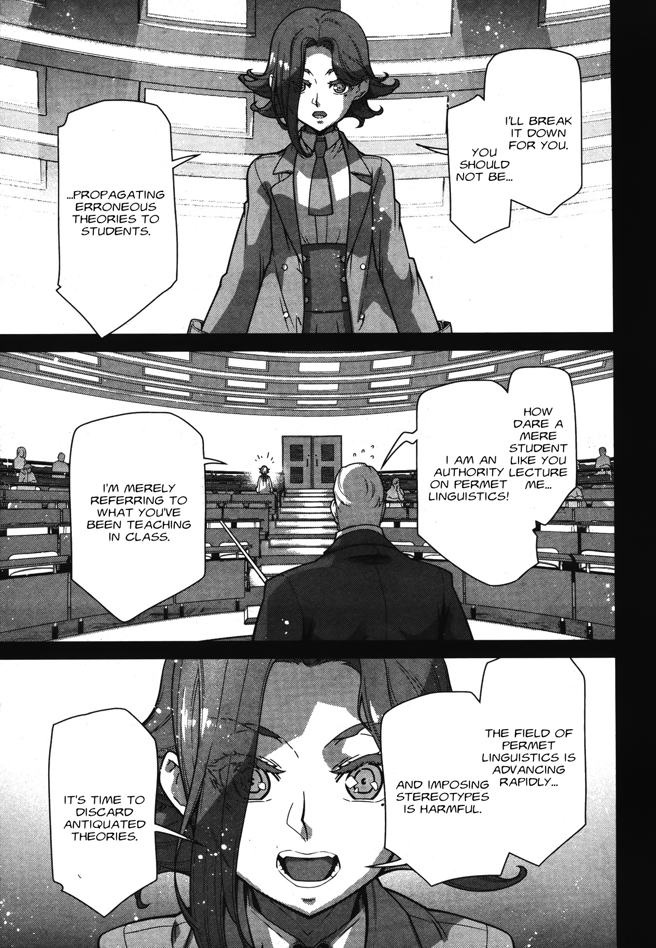 Kidou Senshi Gundam: Suisei No Majo - Vanadis Heart - Vol.1 Chapter 2