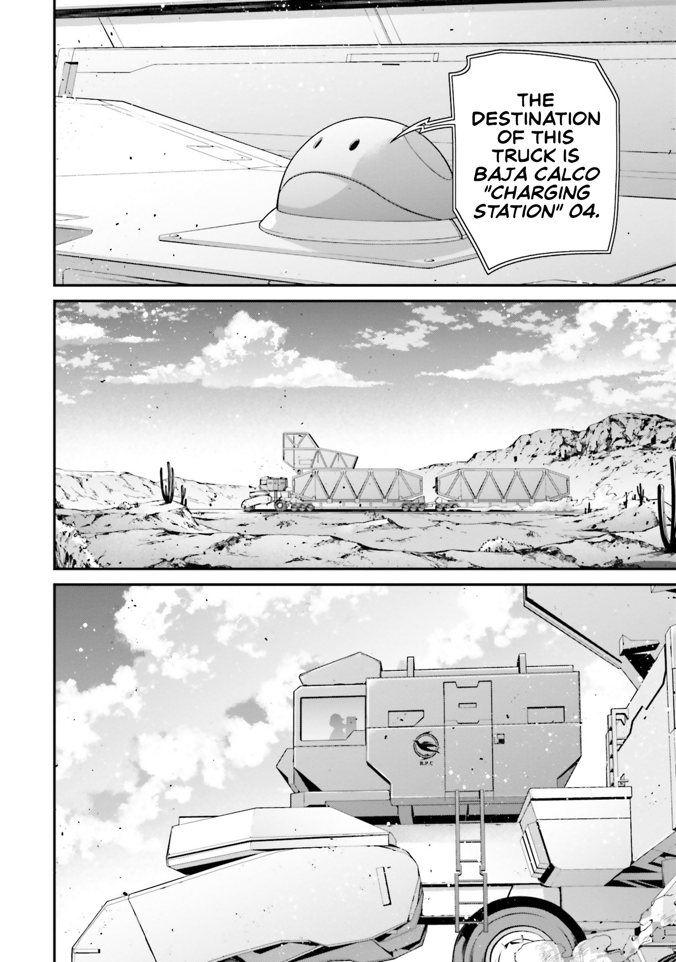 Kidou Senshi Gundam: Suisei No Majo - Vanadis Heart - Vol.1 Chapter 1