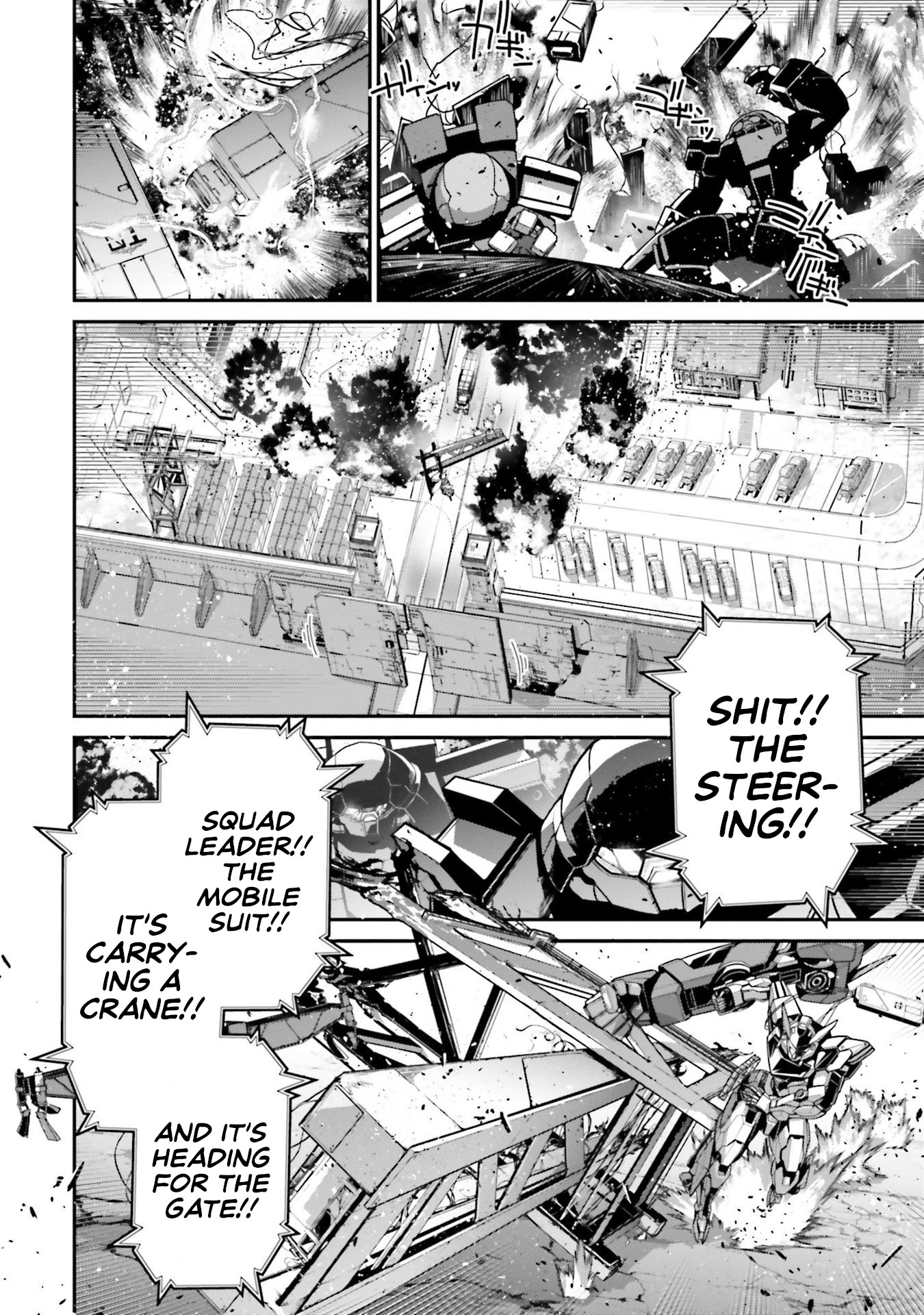 Kidou Senshi Gundam: Suisei No Majo - Vanadis Heart - Vol.1 Chapter 1