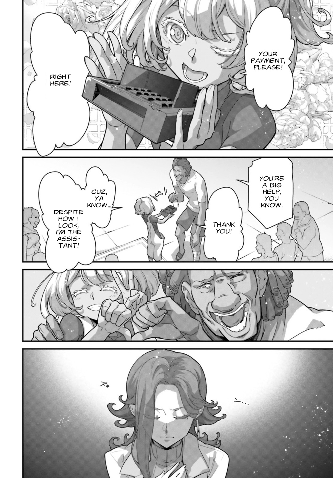 Kidou Senshi Gundam: Suisei No Majo - Vanadis Heart - Chapter 3