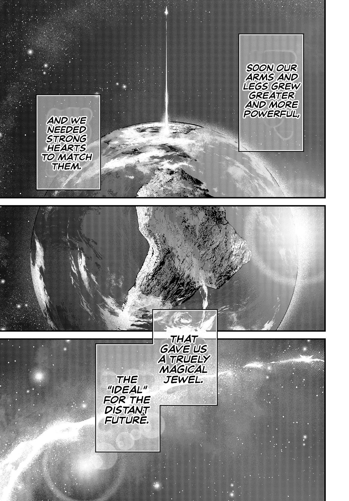 Kidou Senshi Gundam: Suisei No Majo - Vanadis Heart - Vol.1 Chapter 0: Prologue