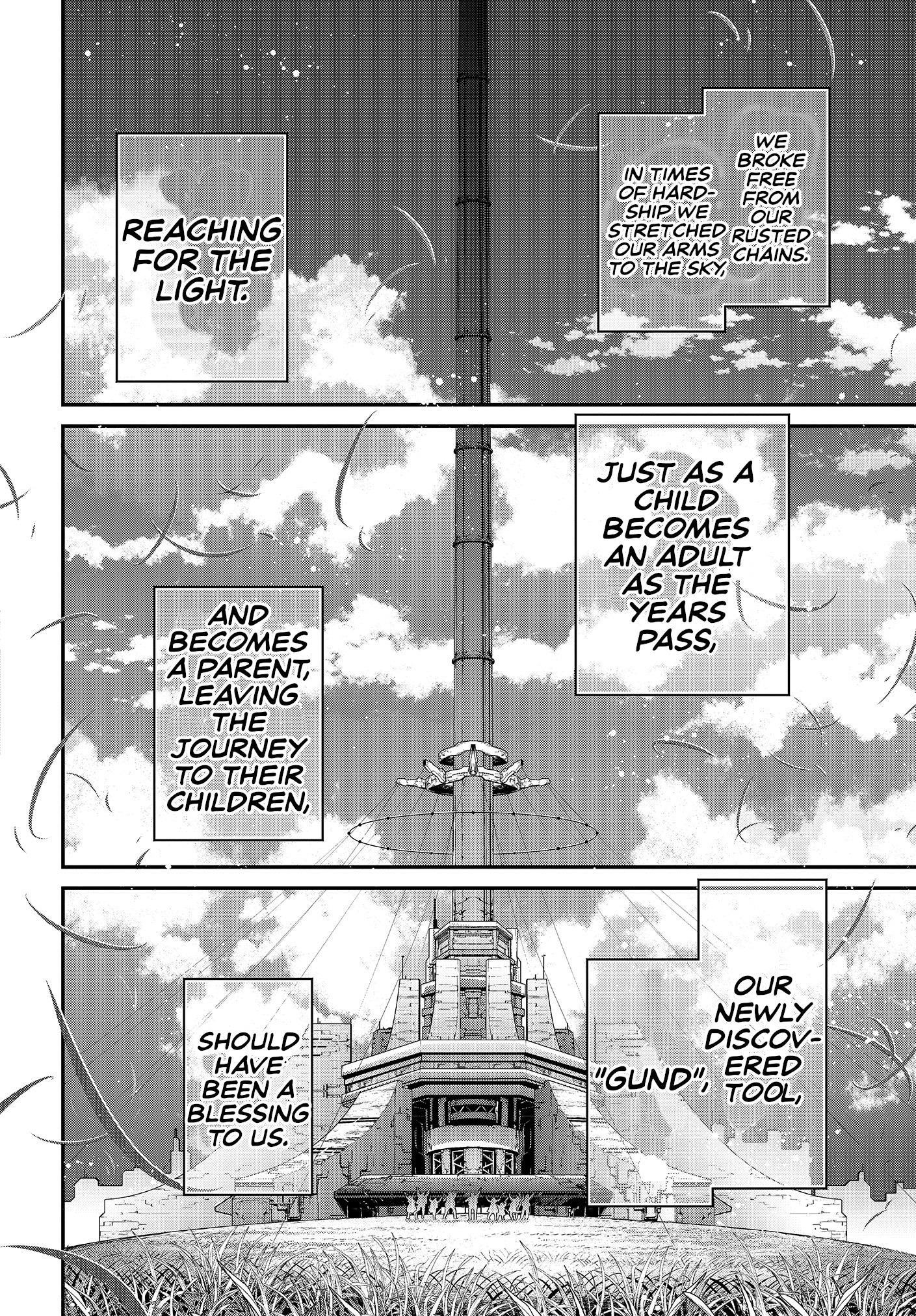 Kidou Senshi Gundam: Suisei No Majo - Vanadis Heart - Vol.1 Chapter 0: Prologue