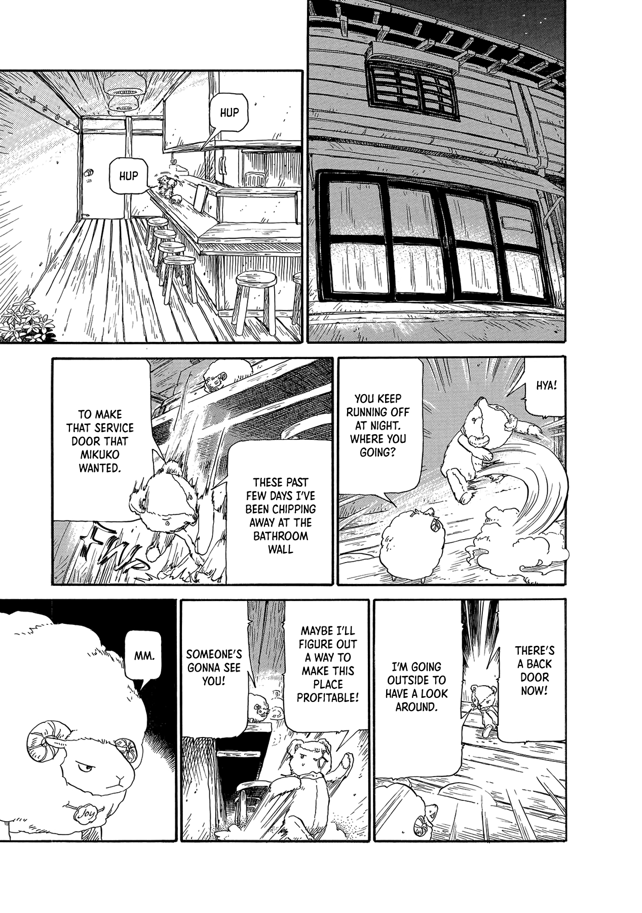 Shiawase No Machi - Vol.1 Chapter 8