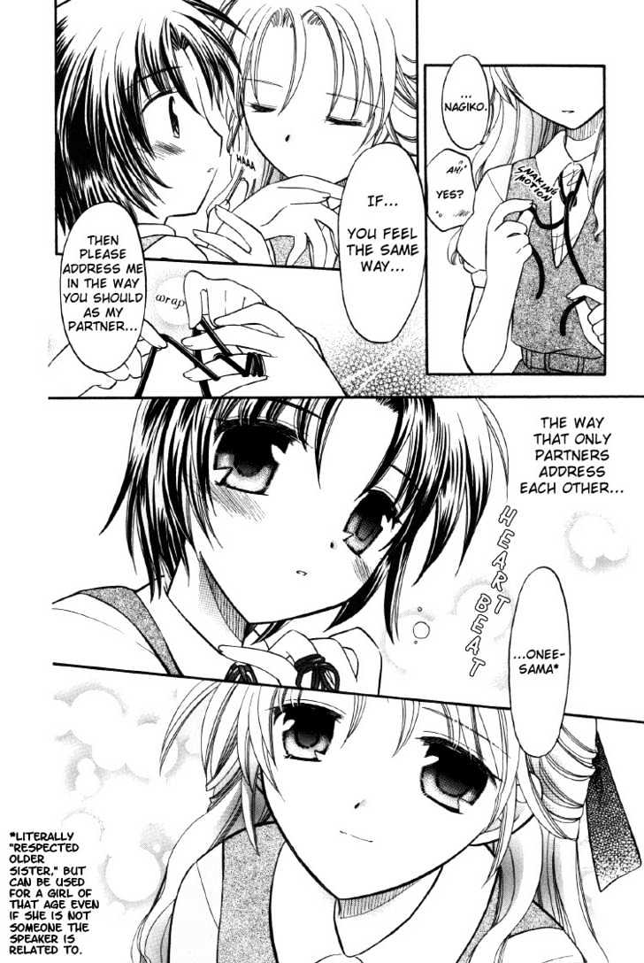 Yuri Tengoku - Vol.1 Chapter 4 : Bound By A Red String