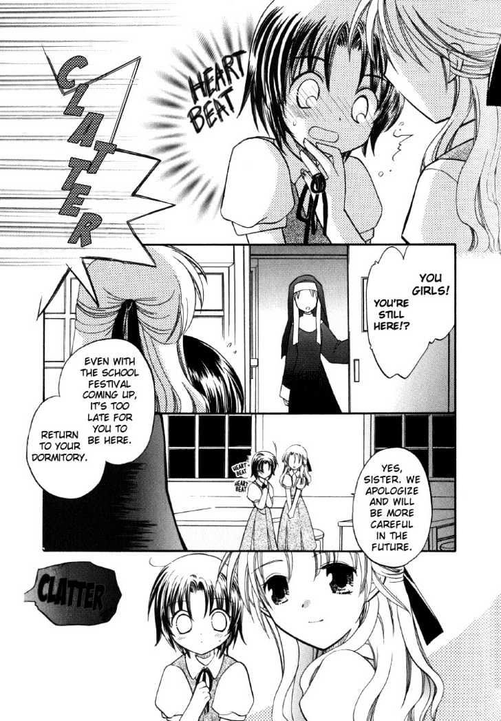 Yuri Tengoku - Vol.1 Chapter 4 : Bound By A Red String