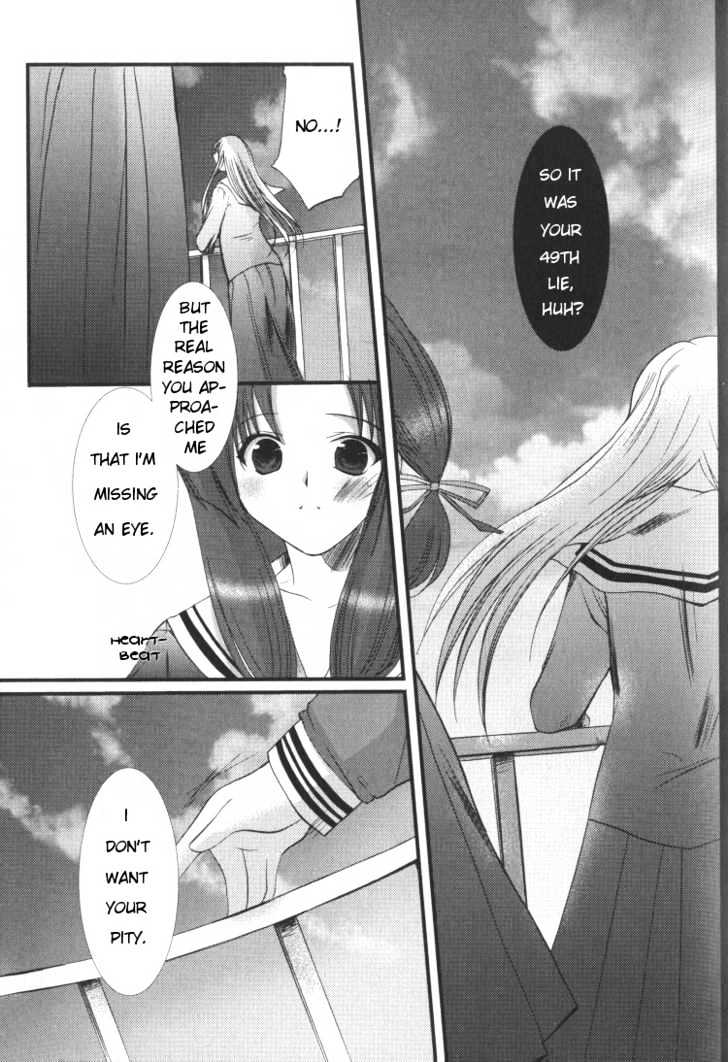 Yuri Tengoku - Vol.1 Chapter 3 : Rooftop