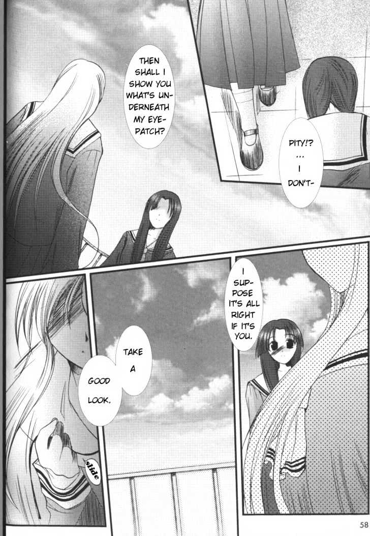 Yuri Tengoku - Vol.1 Chapter 3 : Rooftop